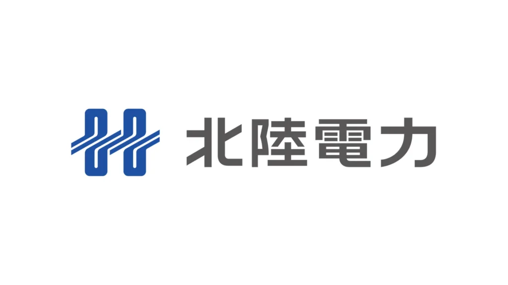 北陸電力株式会社