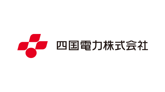 四国電力