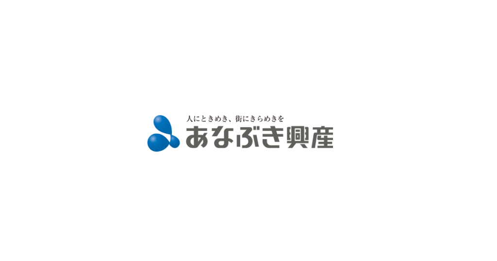 穴吹興産
